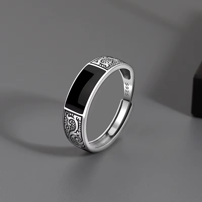 Dragon Pattern Adjustable Ring for Men